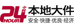 上虞8-500吨吊车出租起重吊装公司